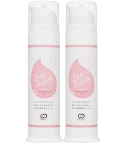 Amazon | サンホワイトP－1[化粧油] 50g 2本パック | 日興リカ